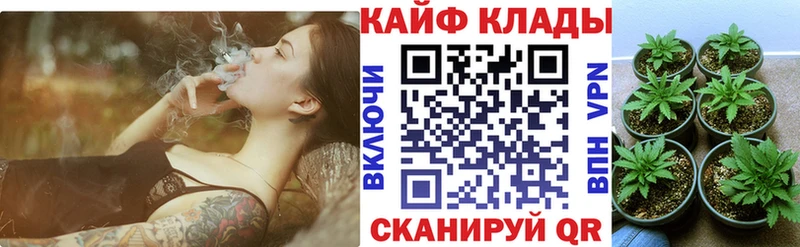 Наркошоп Сорочинск Амфетамин ГАШ Кокаин Alpha-PVP