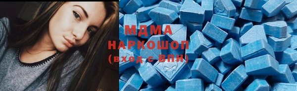 а пвп мука Арсеньев
