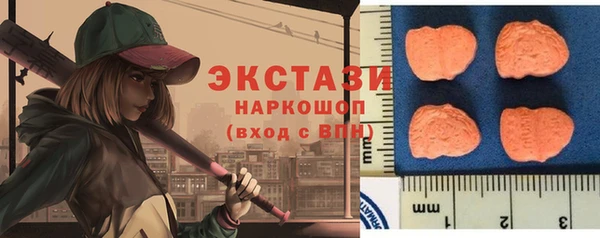 а пвп мука Арсеньев