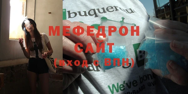 не бодяженный Покачи