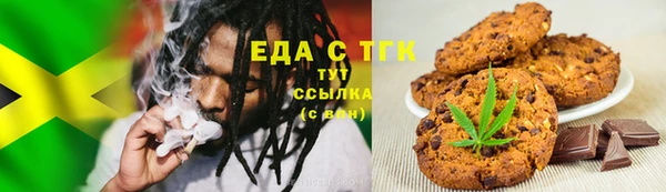 а пвп мука Арсеньев