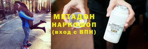 меф VHQ Аркадак