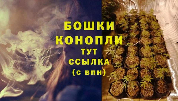 а пвп мука Арсеньев