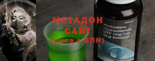 а пвп мука Арсеньев
