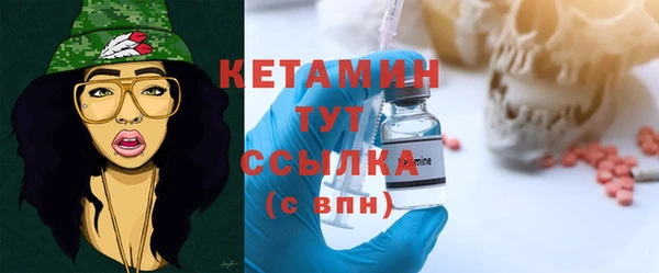 а пвп мука Арсеньев