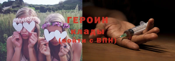 а пвп мука Арсеньев
