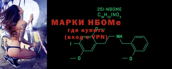 меф VHQ Аркадак