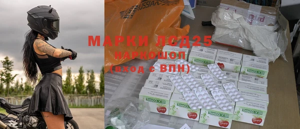 меф VHQ Аркадак