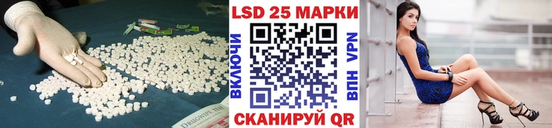 ЛСД экстази ecstasy  Сорочинск 